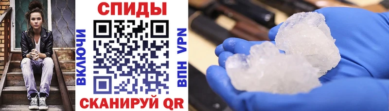 АМФ Premium  Усолье 