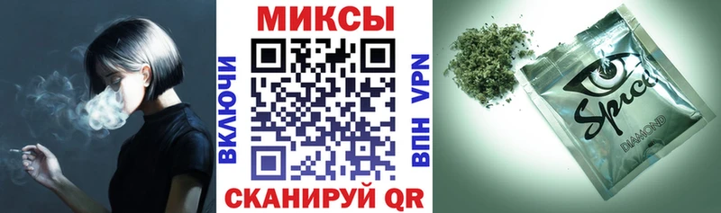 гидра как зайти  Усолье  Бутират вода  купить  цена 