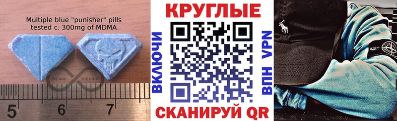 где купить наркоту  Усолье  гидра как войти  Экстази диски 