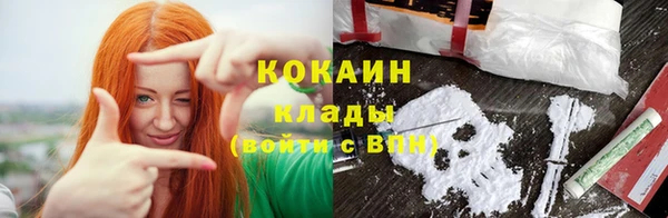 a pvp Арсеньев
