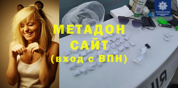мескалин Алзамай