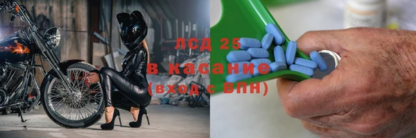 мескалин Алзамай
