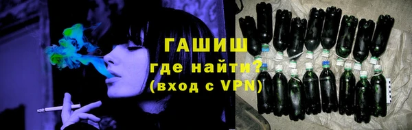 скорость Армянск