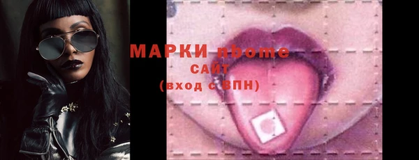 винт Аркадак
