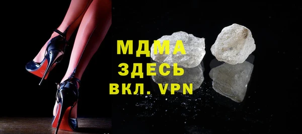 винт Аркадак