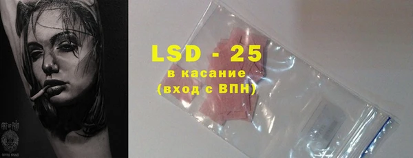 a pvp Арсеньев
