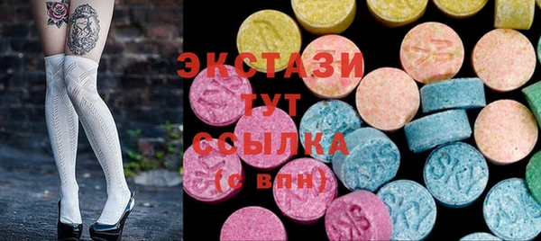 a pvp Арсеньев