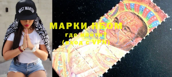 мескалин Алзамай