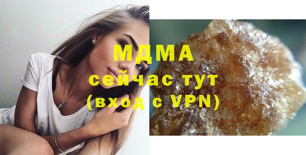 мескалин Алзамай