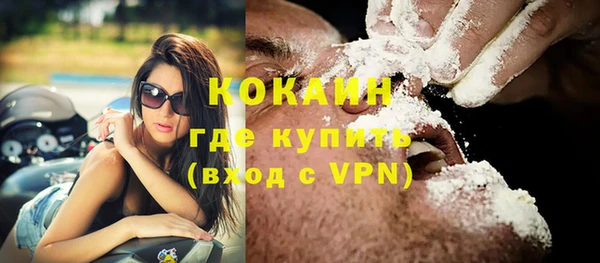 a pvp Арсеньев