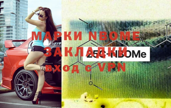 a pvp Арсеньев
