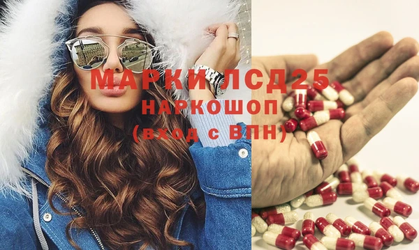 a pvp Арсеньев