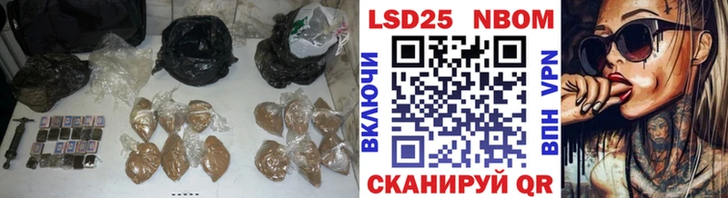 купить наркоту Усолье LSD-25 экстази ecstasy